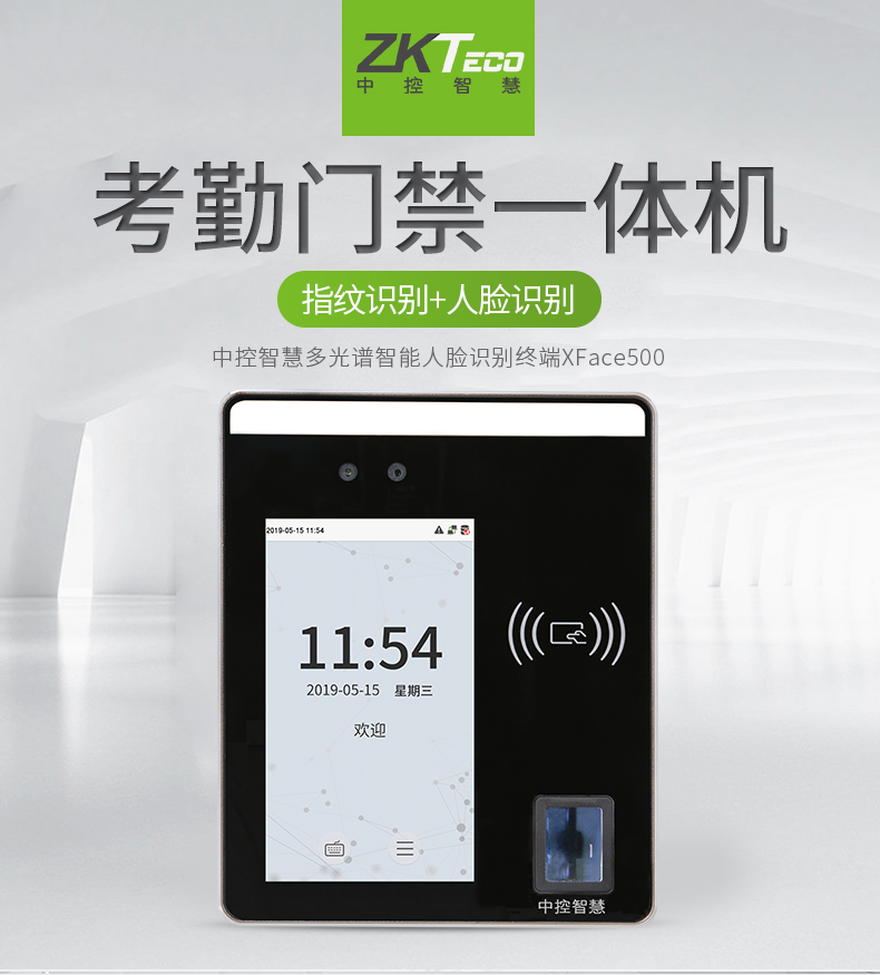 http://www.elqdj.com.cn/html/productlist/list-146-1.html